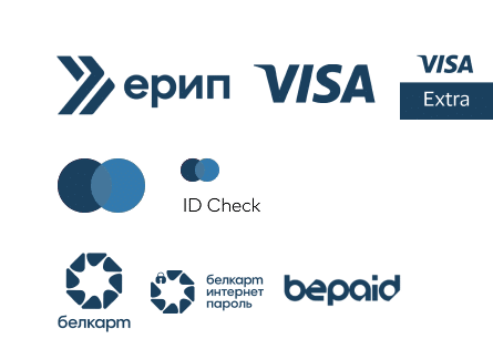 Платежные средства